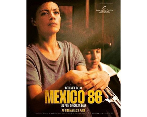 Мексика 86 (2025)  смотреть онлайн